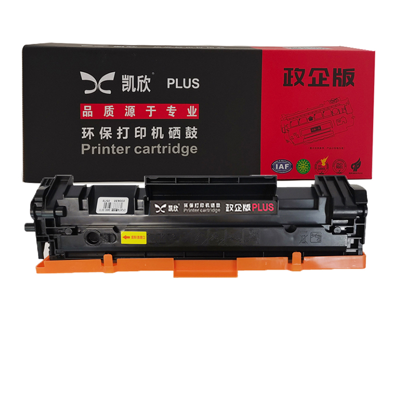 凱欣政企版 KX-CF247A 硒鼓 適用M15a w 244 M28a M29a M17a M16A M30A 全國(guó)統(tǒng)一價(jià)：166元