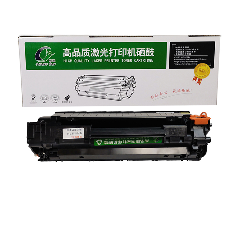 暢源CY-388A硒鼓 惠普 Laserjet 1007/1008/1136/1108/1106/1216/M202DW 全國統(tǒng)一價(jià)：85元