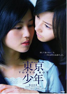 天行健
